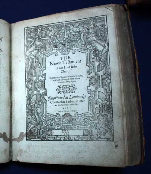 Leaf, front, Vulgate Bible