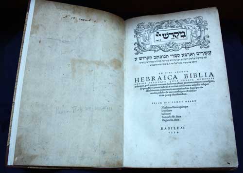 Title page of Hebraica Biblia, 1534