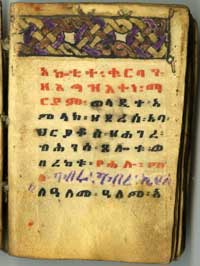 Ethipian Prayer Book, 19th century